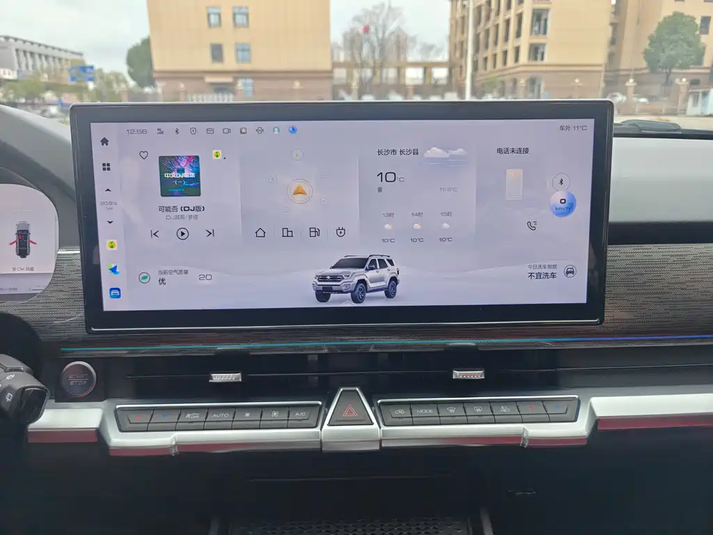 TANK TANK 400 NEW ENERGY