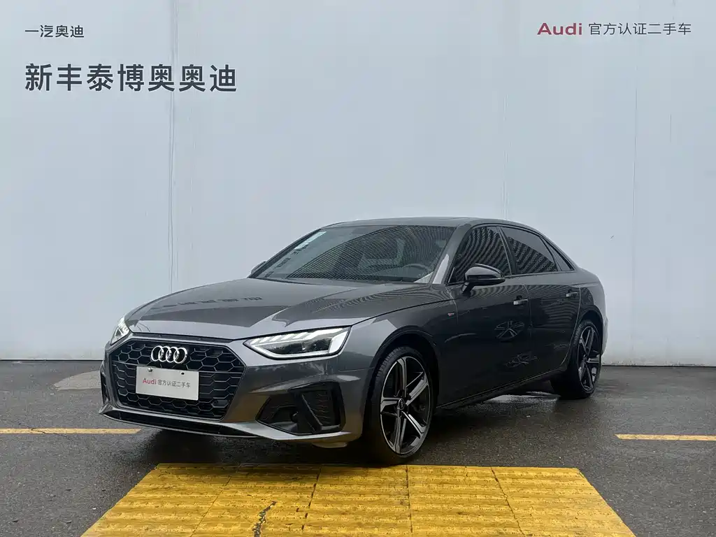 Audi A4L 2024 40 TFSI Luxury Dynamic Type