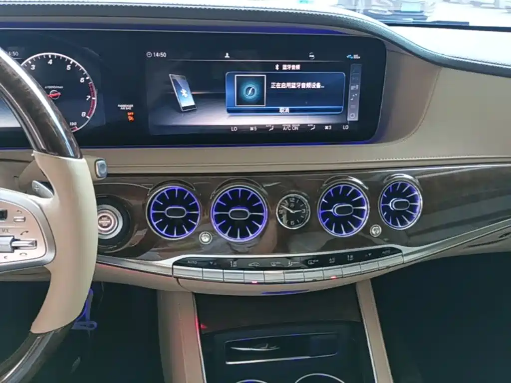 Mercedes-Benz S-Class — миниатюра 13