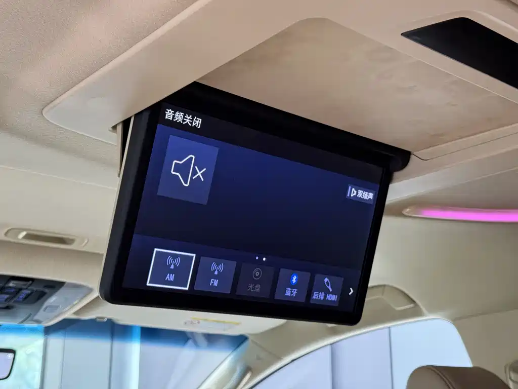 Toyota Alphard — фотографии объявления, Фото 22