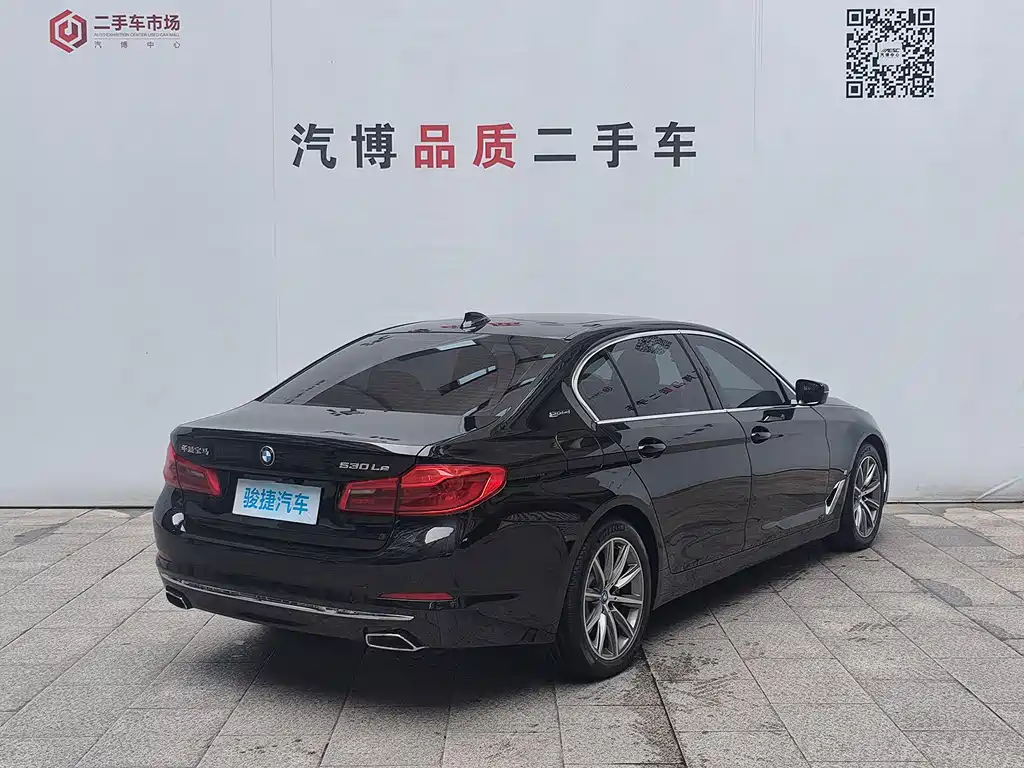 BMW 5 Series 5 2019 530Le Luxury
