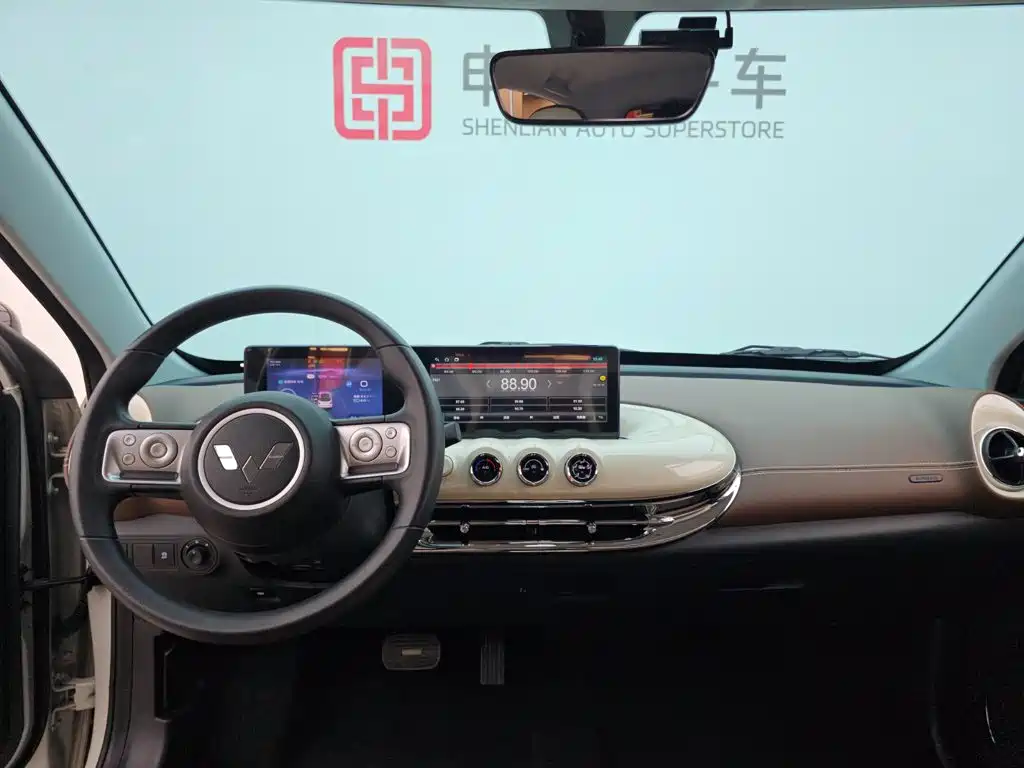 Wuling Bingo — миниатюра 15