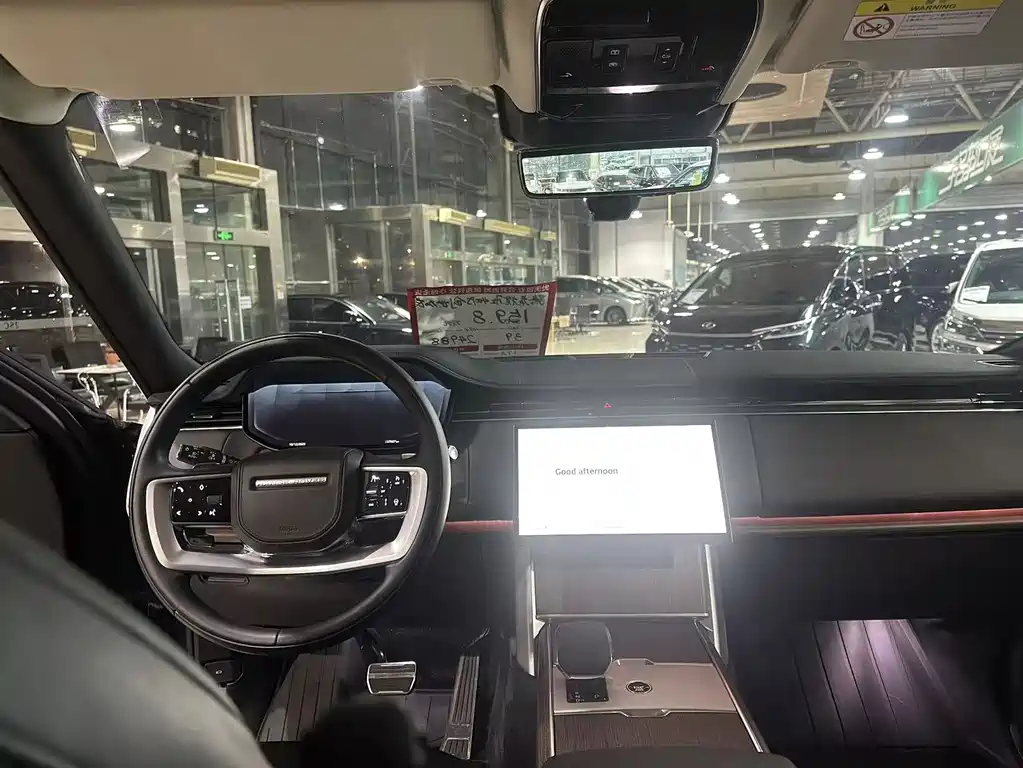 LAND ROVER RANGE ROVER