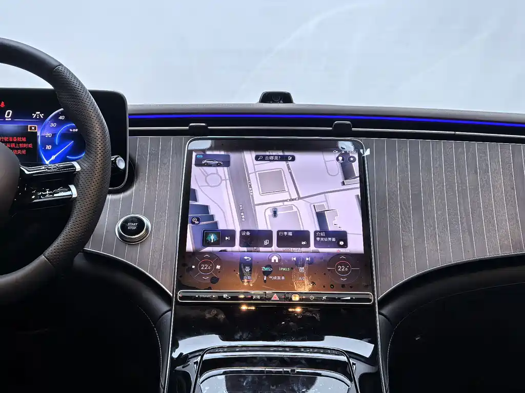 Mercedes-Benz EQE SUV — миниатюра 15
