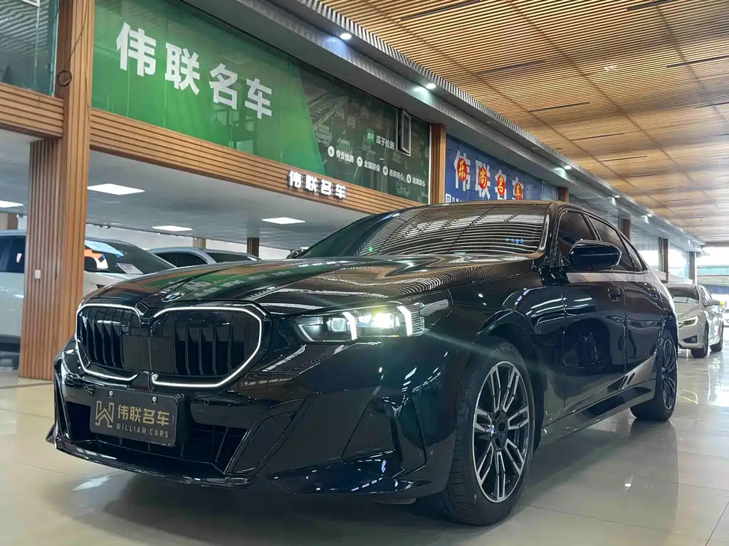 BMW 5 Series 2026