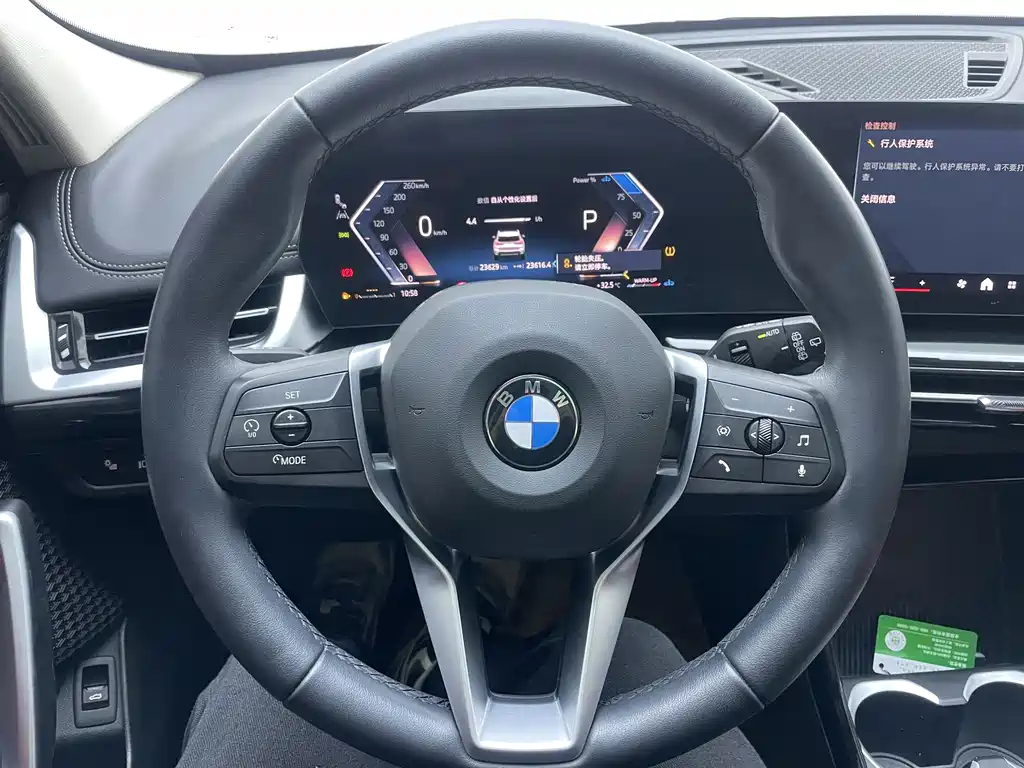 BMW X1 — миниатюра 10