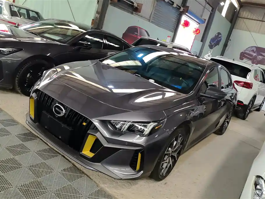 Купить GAC Motor Shadow Leopard