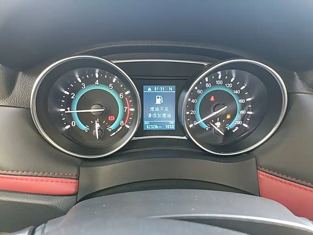 Haval H1 — миниатюра 12