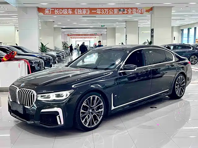 BMW 7 SERIES