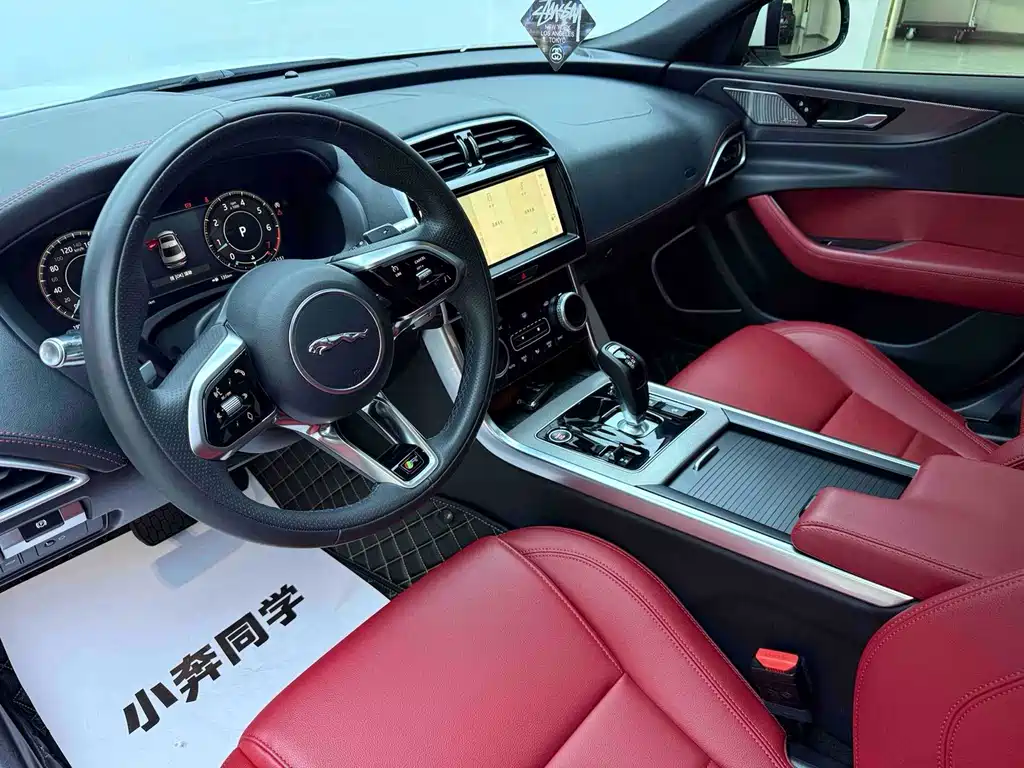Jaguar XEL — миниатюра 16