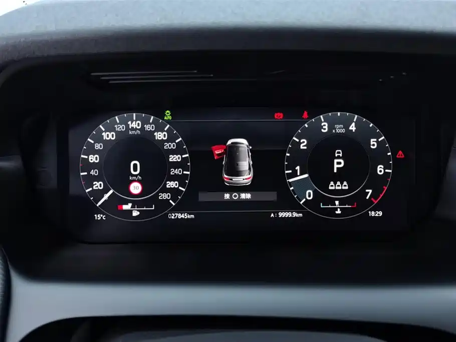 LAND ROVER DISCOVER SPORTS