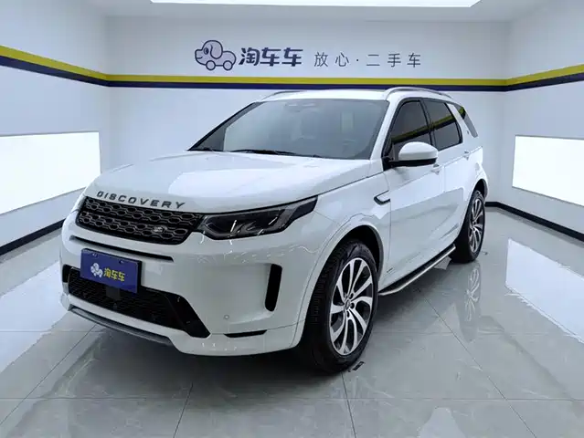 LAND ROVER DISCOVER SPORTS 2022