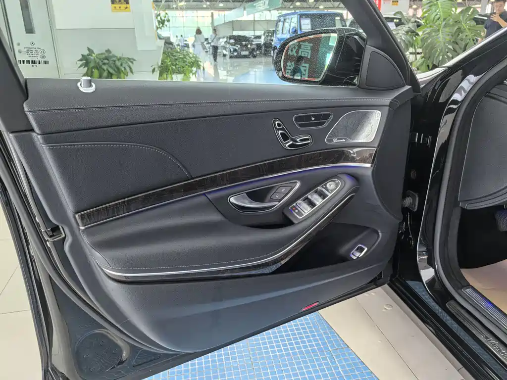 Mercedes-Benz S-Class S 2015 S 400 L 4MATIC