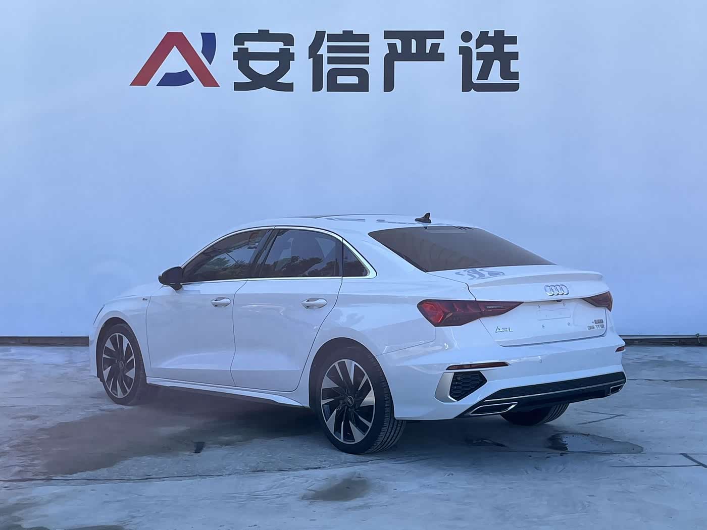 Audi A3 1.4 л 2023 г. Белый, пробег 33500 км