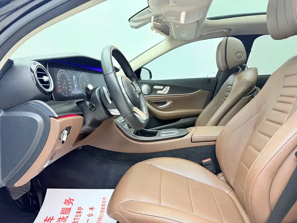 Mercedes-Benz E-Class — миниатюра 7
