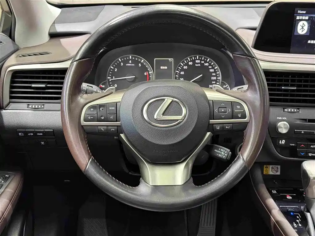 Lexus RX 2020 300 Elegant