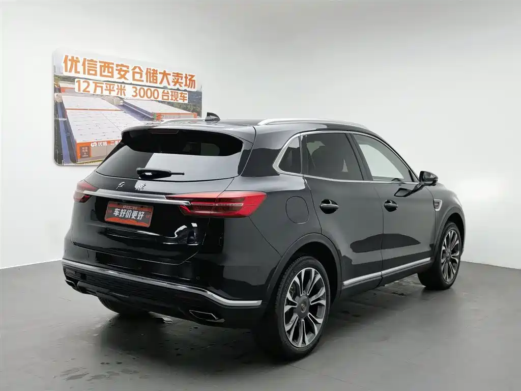 Hongqi HS5 2019 2.0T