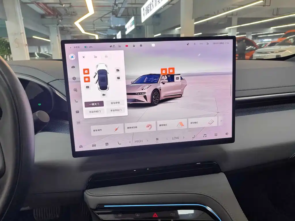 ZEEKR EXTREME KRYPTON 001