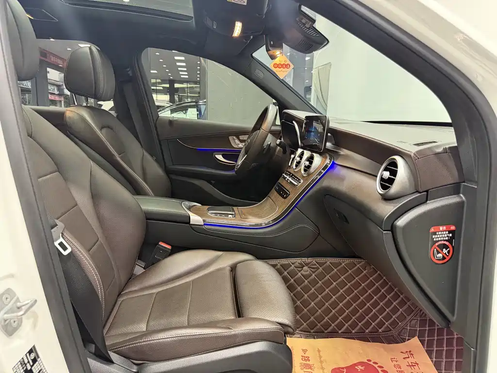 Mercedes-Benz GLC 2021 GLC 300 L 4MATIC
