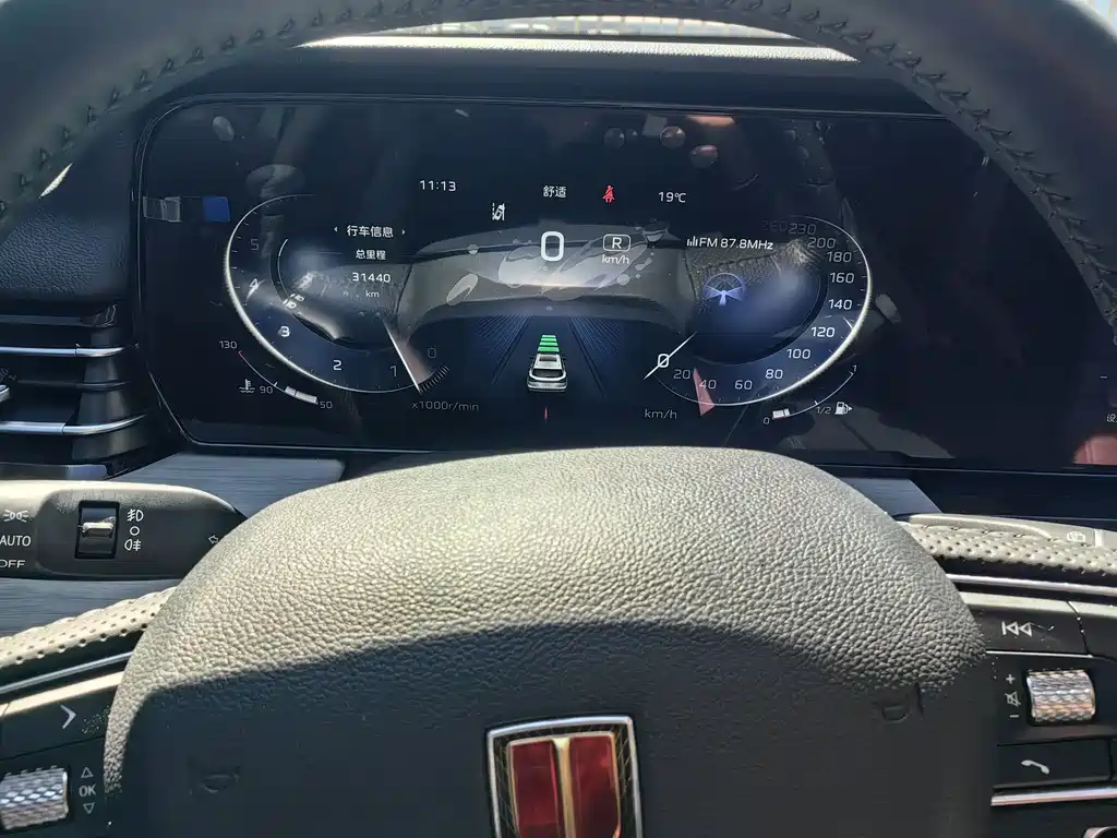 Hongqi Hongqi HS5 — миниатюра 16