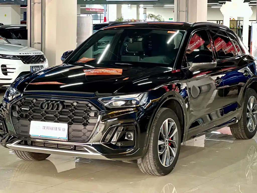 Audi Q5L 2023