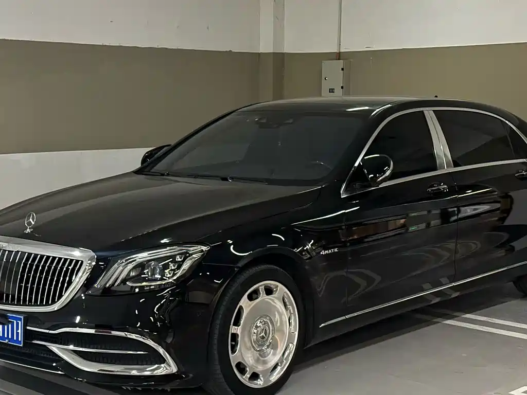 Mercedes-Benz S-Class 2017