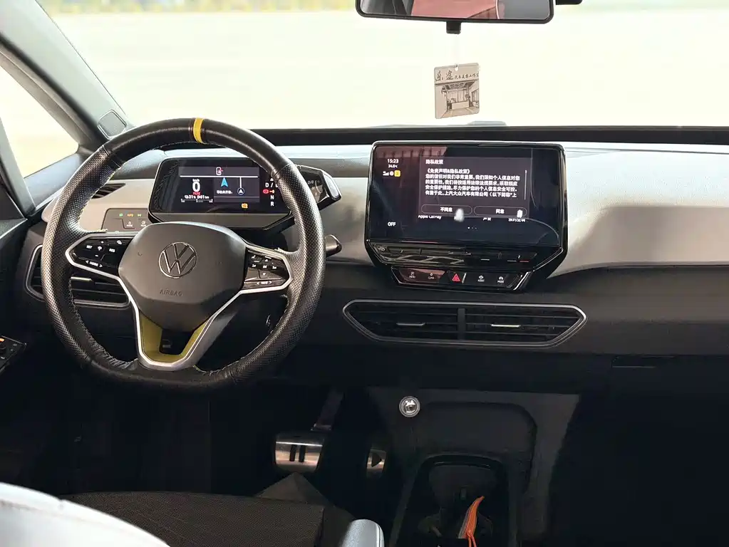 Volkswagen ID.3 — миниатюра 10