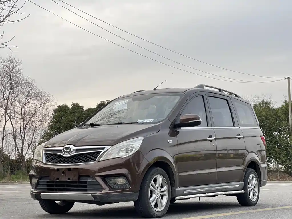 Huasu Huansu H2