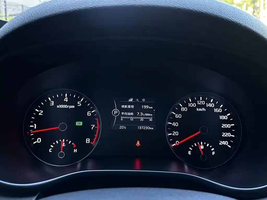 Kia KX5 — миниатюра 13