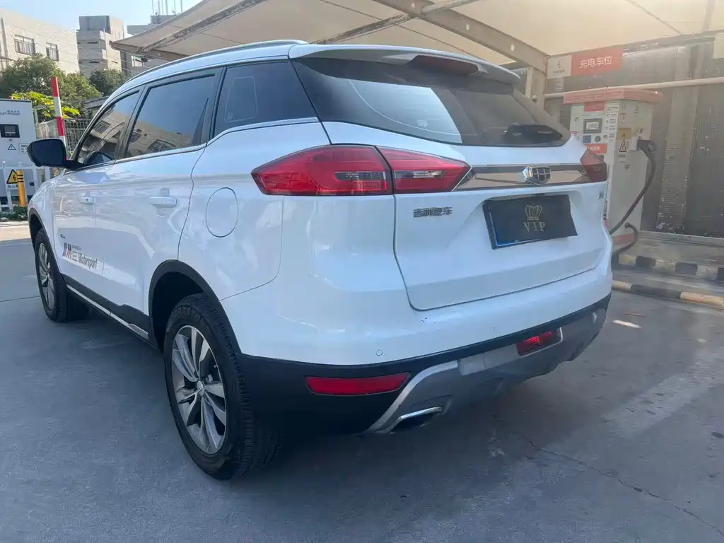 GEELY AUTOMOBILE BOYUE