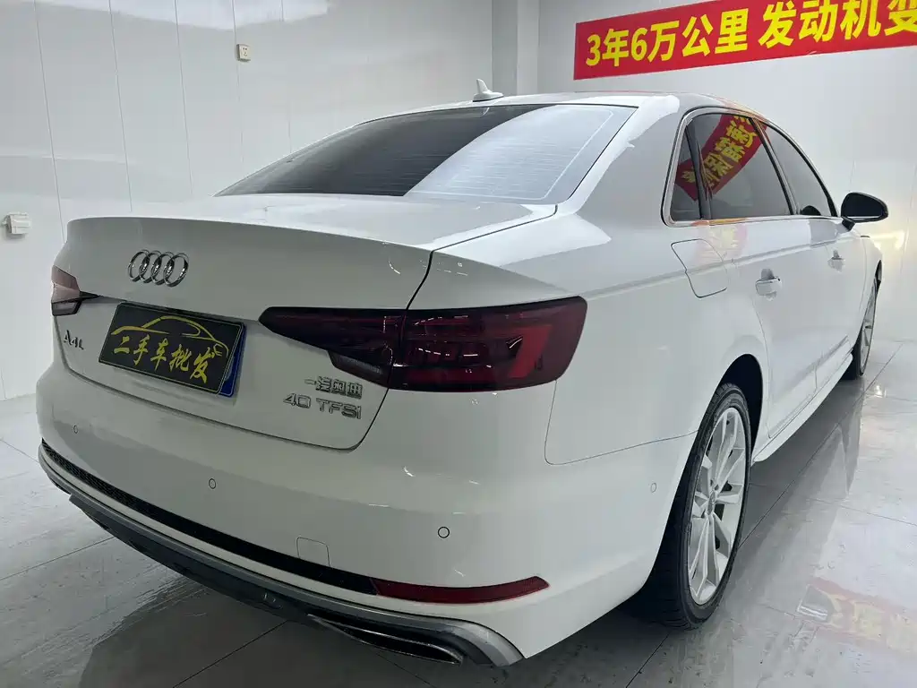 Audi A4L 2019 40 TFSI Fashion V