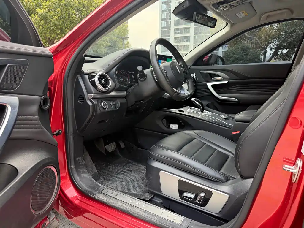 WEI PAI WEI BRAND VV7