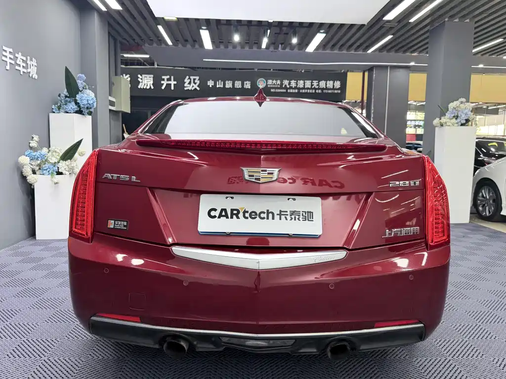 Cadillac ATS-L — миниатюра 13