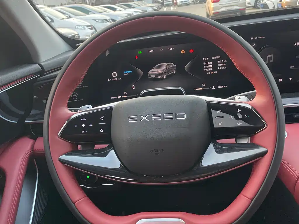 EXEED XINGTU YAOGUANG