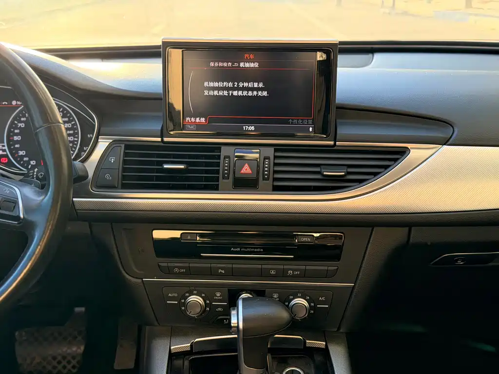 Audi A6L — миниатюра 11