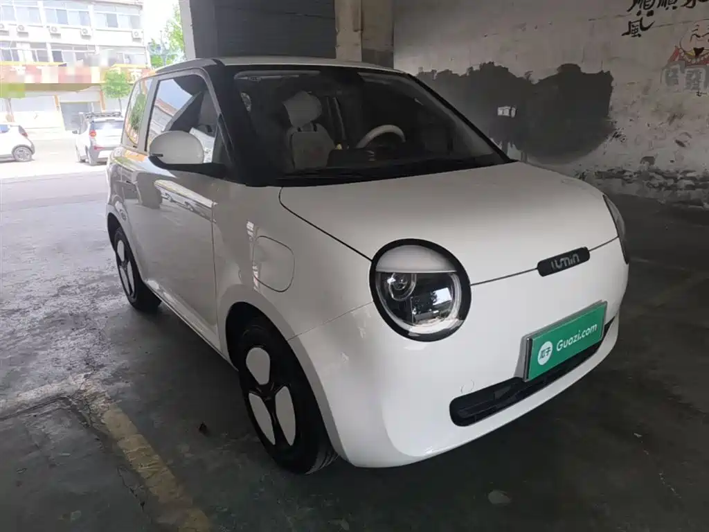 Changan Lumin 2025 205km