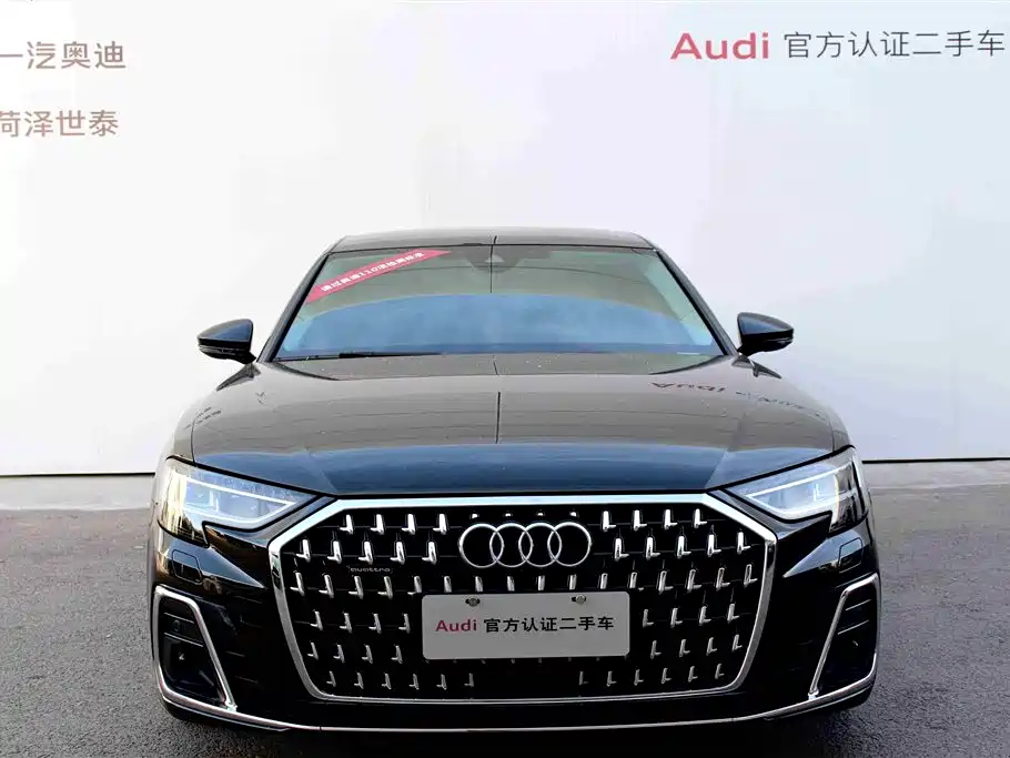 Audi A8 2024 A8L 50 TFSI quattro