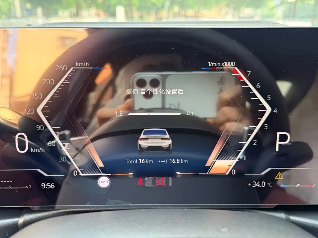 BMW 3 Series — миниатюра 15