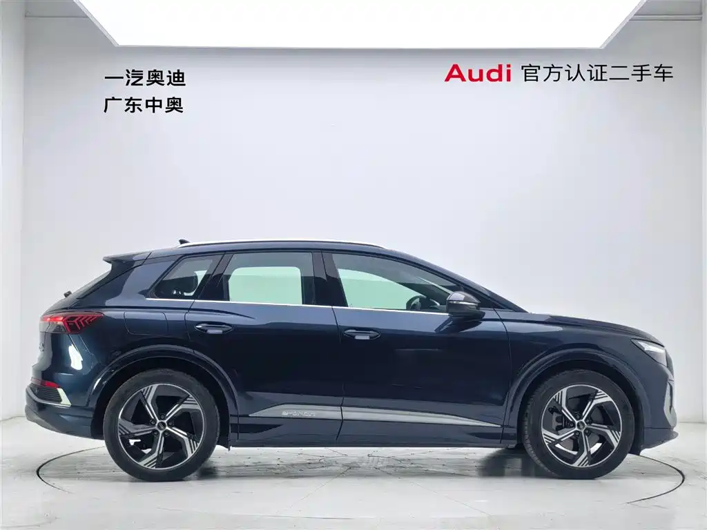 AUDI Q4 E TRON