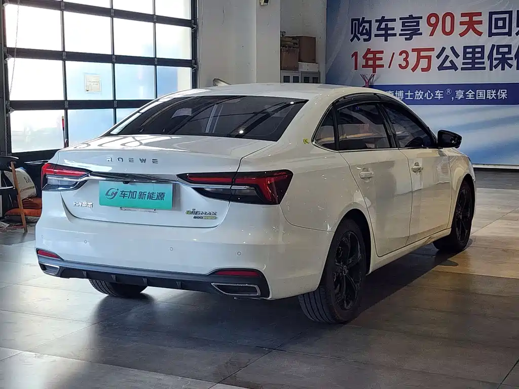 Roewe i6 MAX New Energy — миниатюра 8