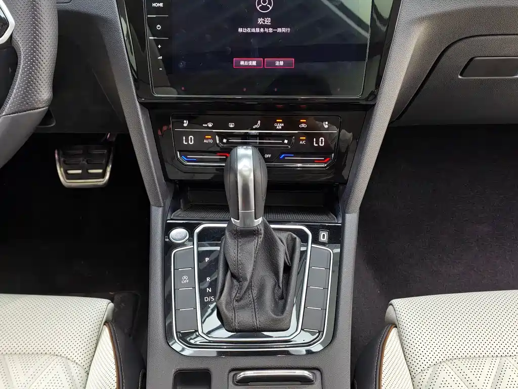 Volkswagen Magotan — миниатюра 14