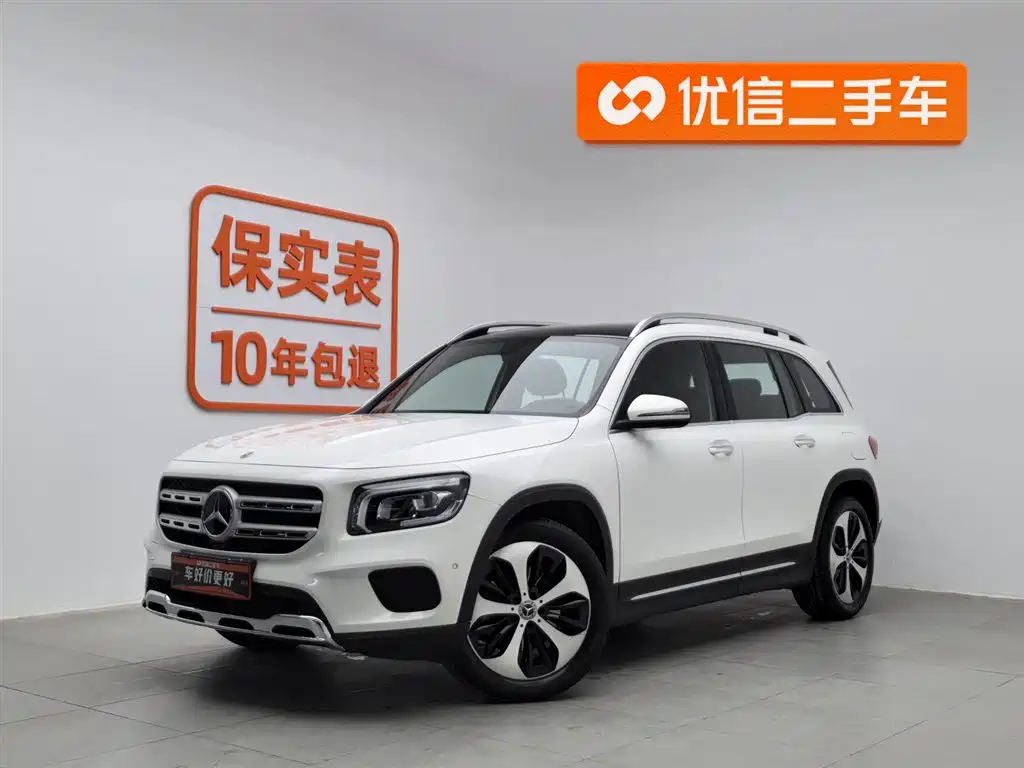 MERCEDES-BENZ GLB