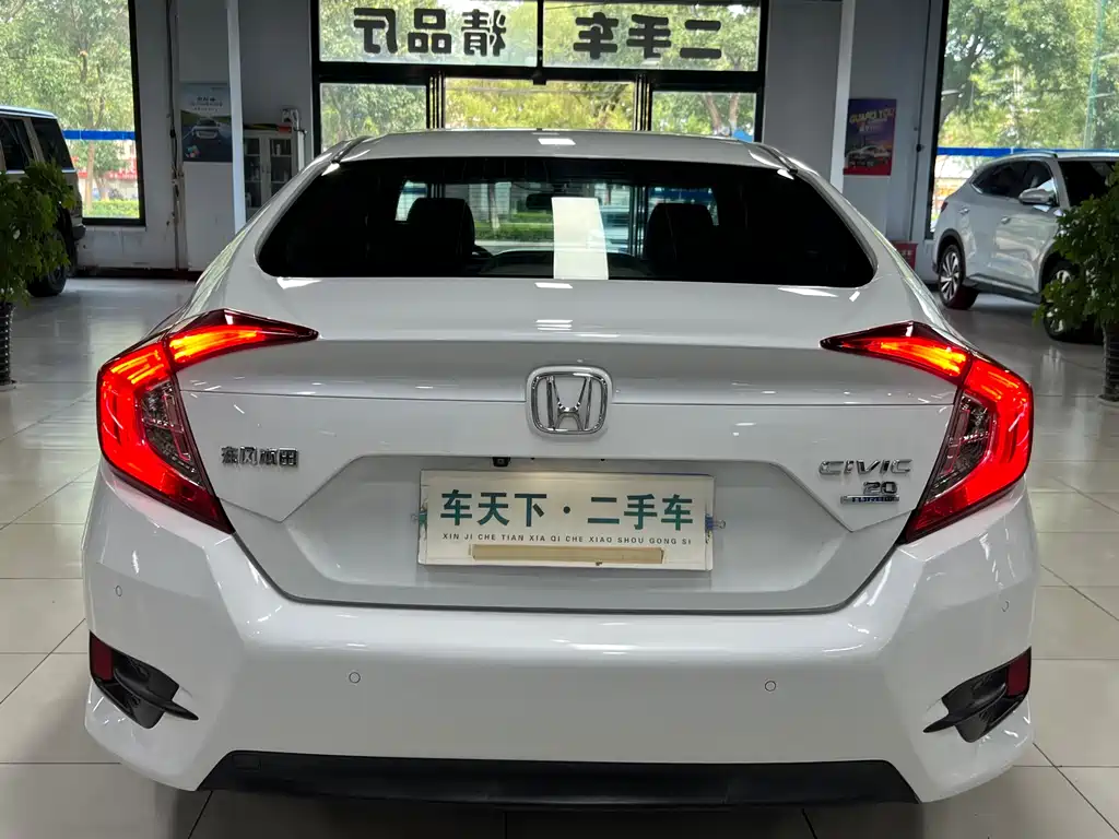 HONDA CIVIC