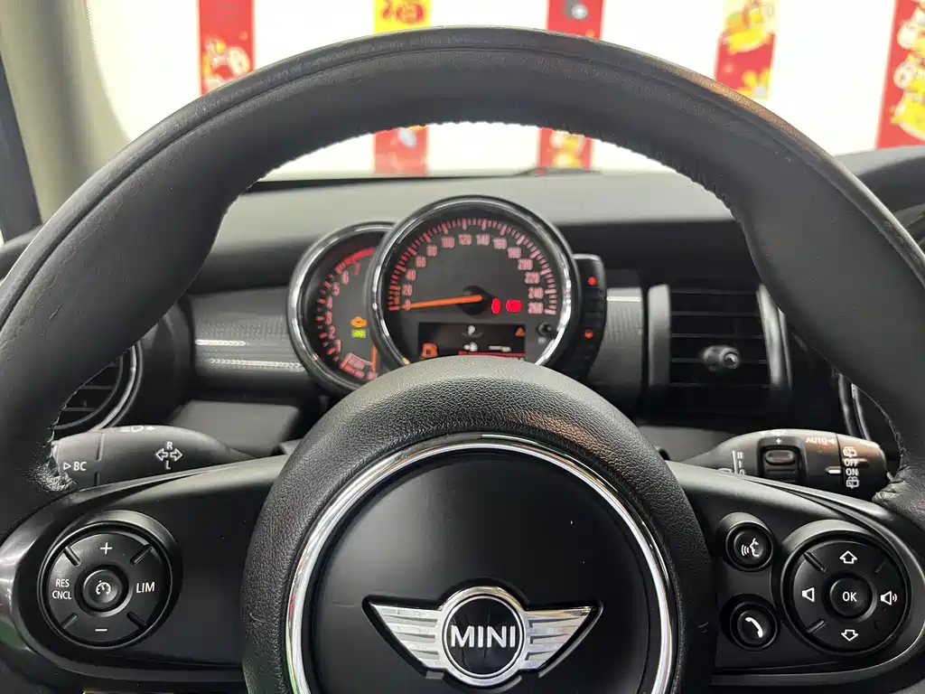 MINI Mini — миниатюра 10