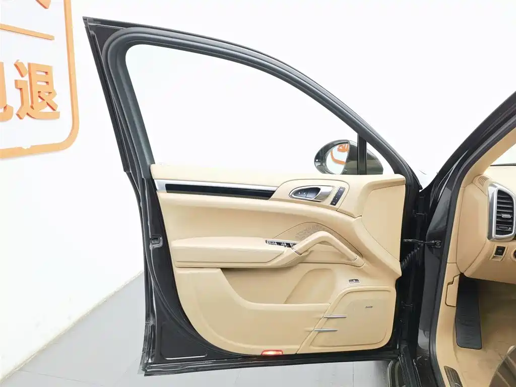 PORSCHE CAYENNE NEW ENERGY