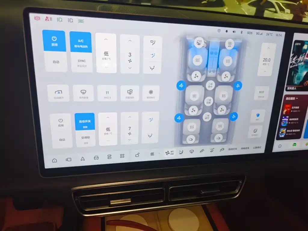 Li Auto Li L9 — миниатюра 13