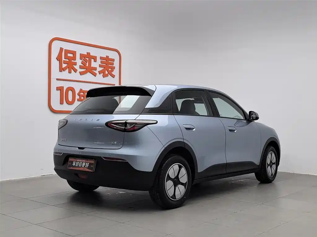 GEELY GALAXY STAR WISH