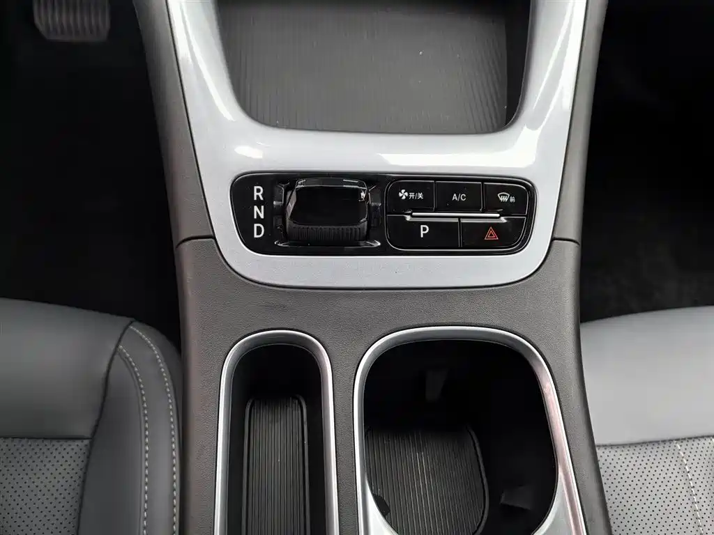 GEELY GALAXY STAR WISH