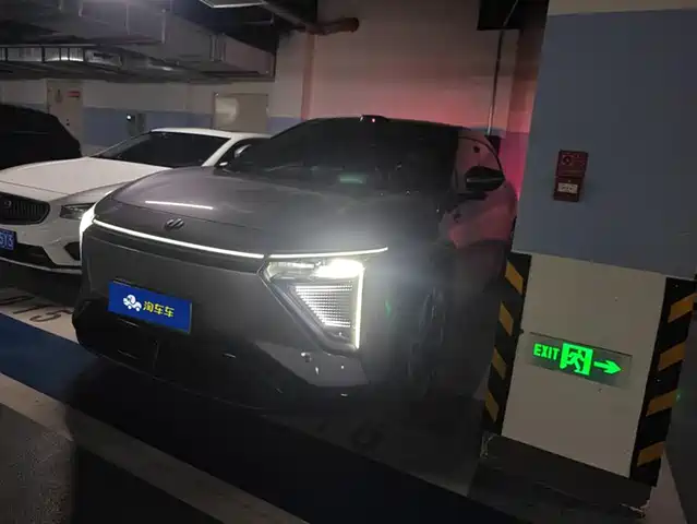 GAOHE AUTOMOBILE GAO HE HIPHI Y 2023