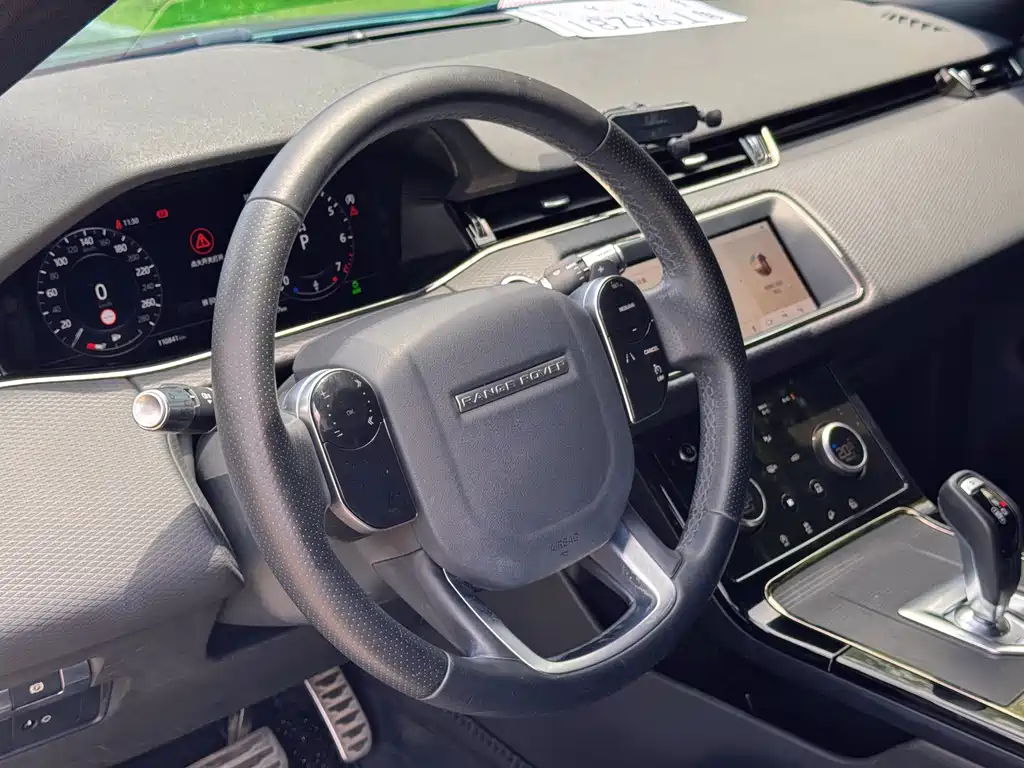 Land Rover Range Rover Evoque 2020 249PS R-DYNAMIC S Sport